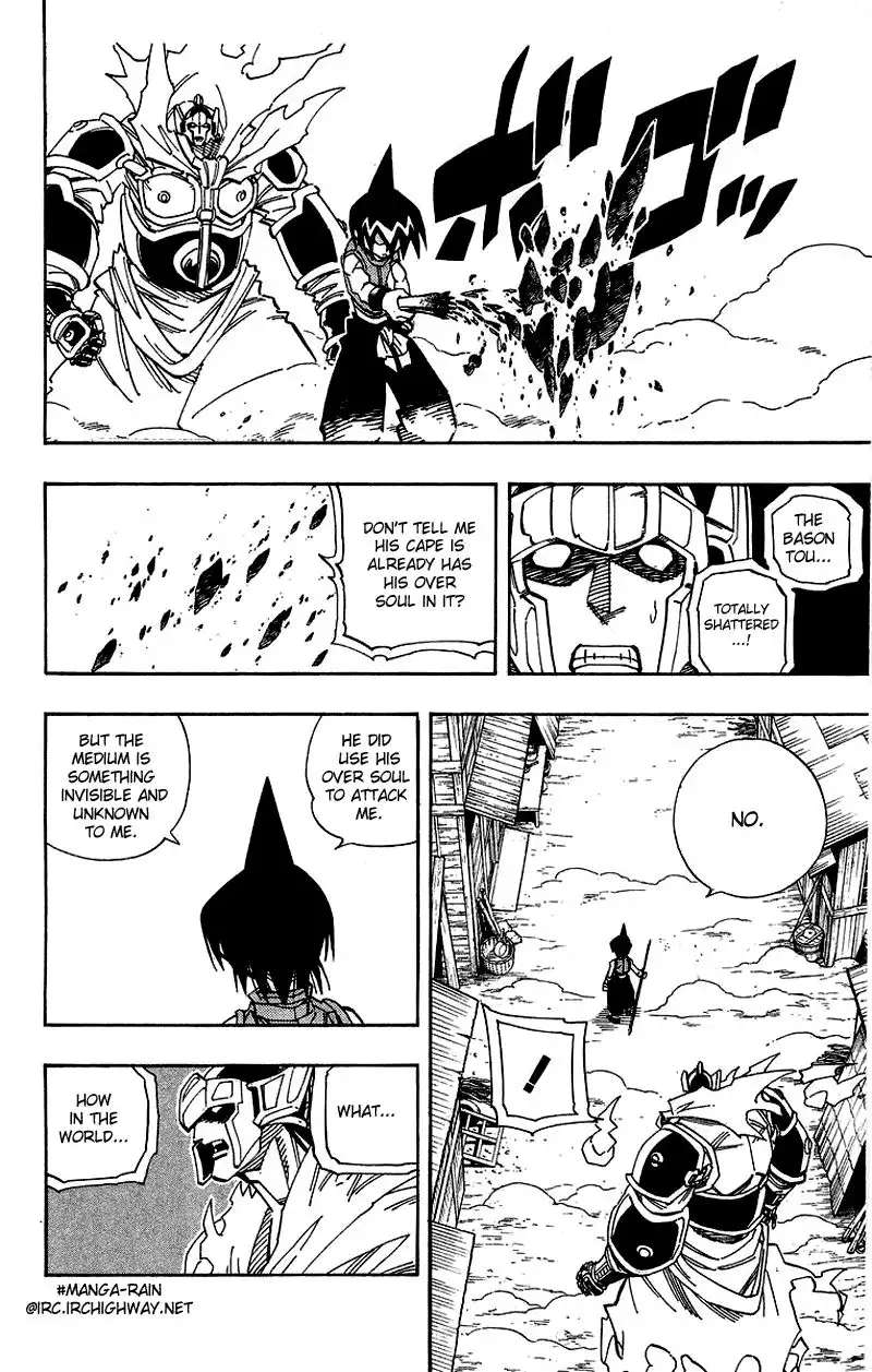 Shaman King Chapter 135 17